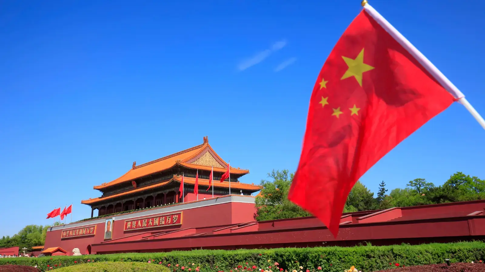 China Marketing Background